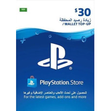PSN CARD Saudi Arabia ( KSA PSN) PSN CARD Saudi Arabia ( KSA PSN)