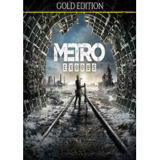 Metro Exodus Gold Edition for XBOX One